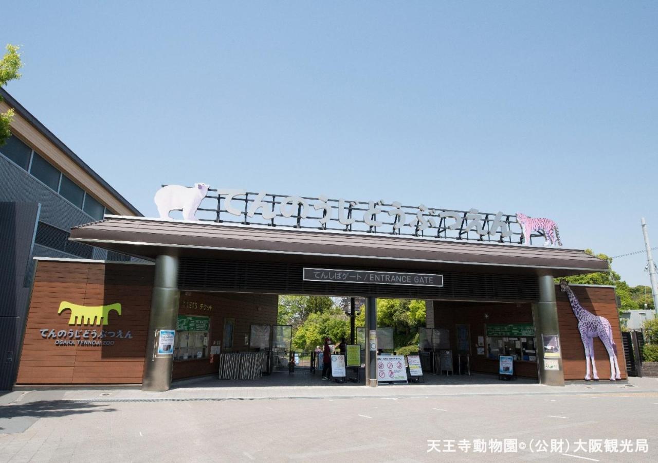Apa Hotel Nambaminami Daikokucho Ekimae Osaca Exterior foto