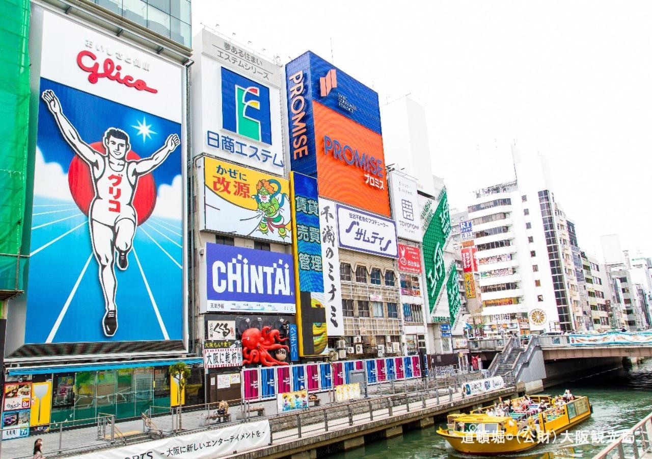 Apa Hotel Nambaminami Daikokucho Ekimae Osaca Exterior foto