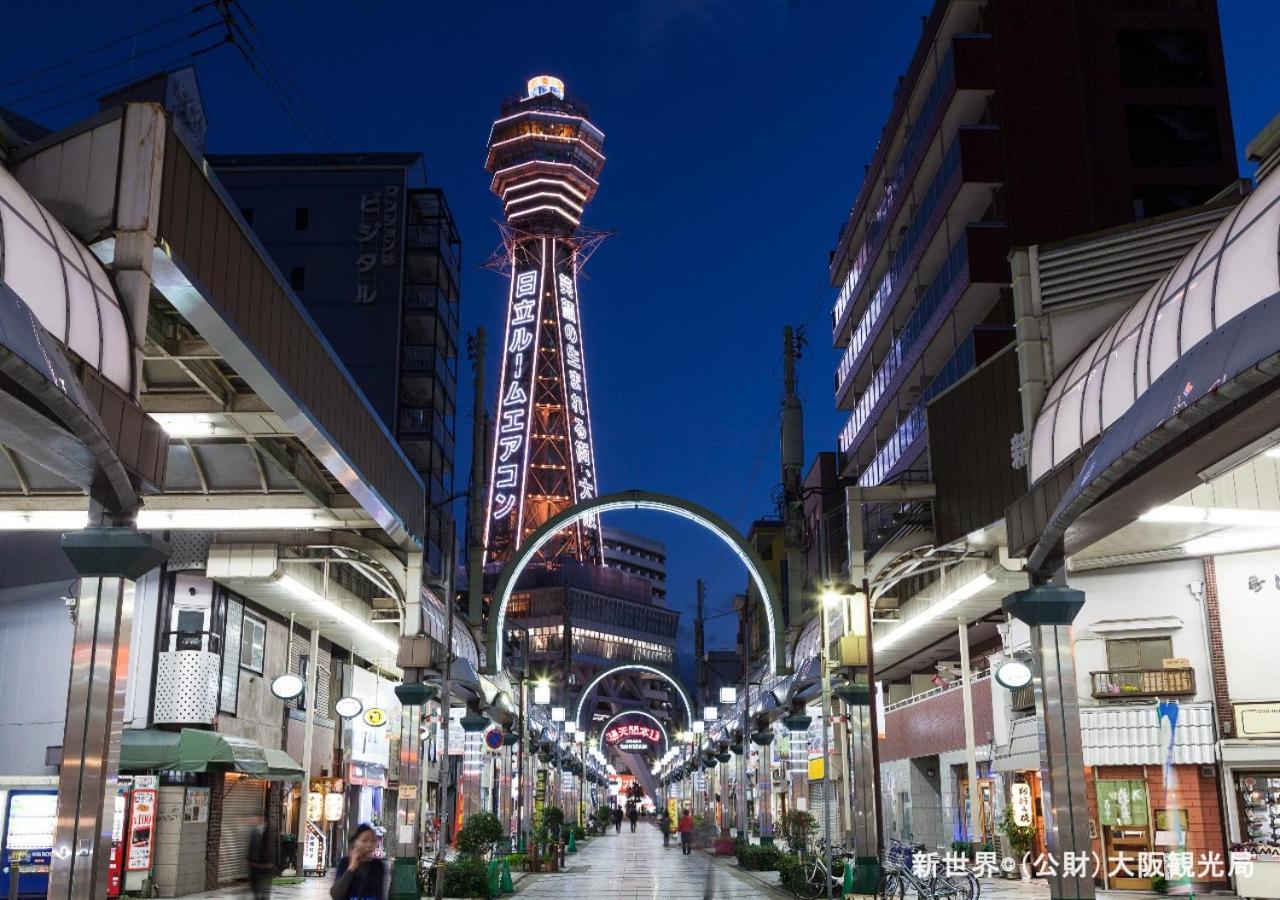 Apa Hotel Nambaminami Daikokucho Ekimae Osaca Exterior foto