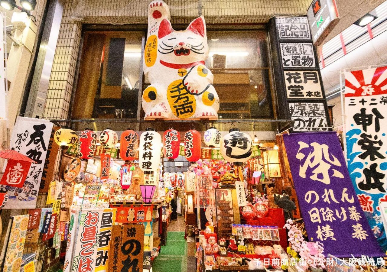 Apa Hotel Nambaminami Daikokucho Ekimae Osaca Exterior foto