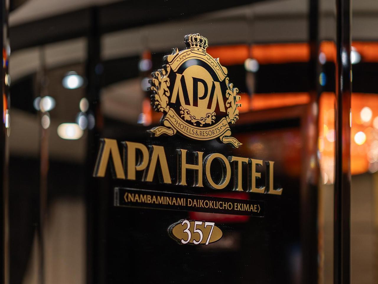 Apa Hotel Nambaminami Daikokucho Ekimae Osaca Exterior foto
