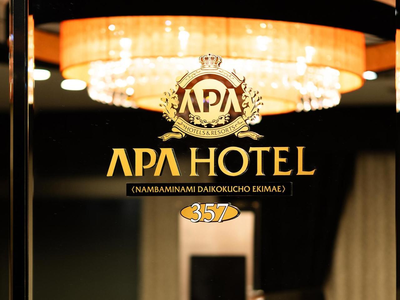 Apa Hotel Nambaminami Daikokucho Ekimae Osaca Exterior foto