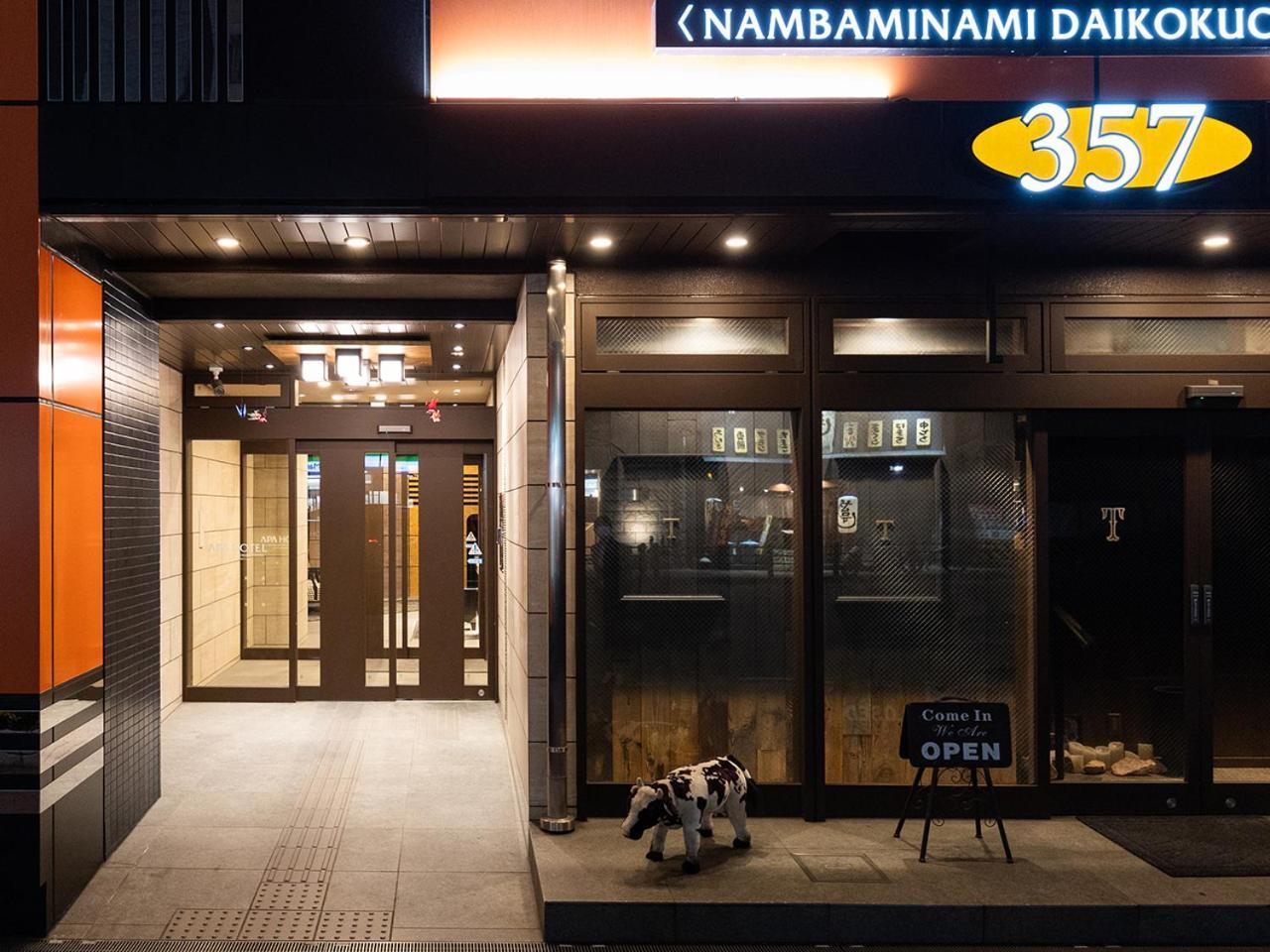 Apa Hotel Nambaminami Daikokucho Ekimae Osaca Exterior foto