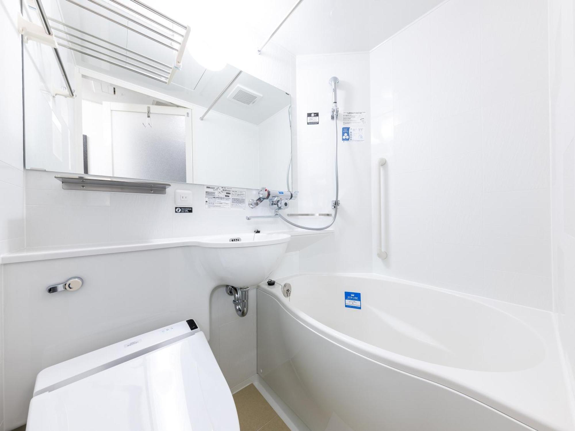 Apa Hotel Nambaminami Daikokucho Ekimae Osaca Quarto foto